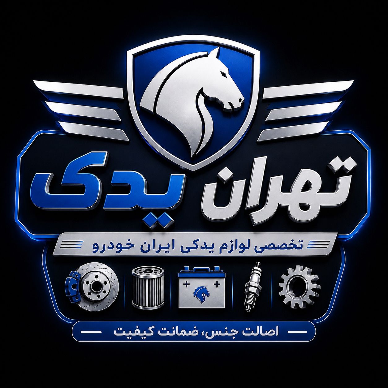 logo